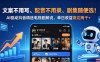 文案不用写、配音不用录、剧集随便选！AI驱动抖音精选电视剧解说，单日收益高达两千+