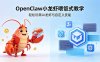 不用懂技术！OpenClaw小龙虾喂饭式教学，轻松玩转AI龙虾与自定义技能