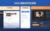 AIGC漫剧创作实战课，提示词批量生成分镜剧本，Gpt image+维洛全流程教学助你AI变现