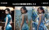 ComfyUI人像写真摄影工作流：本地一键部署，换装换场景换脸全搞定，影楼效率翻倍