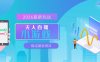 【最新技术】无人小游戏直播，一天搞几百+，独家技术，独家软件，可矩阵开播，长期稳定【内部揭秘】