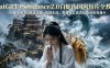 ChatGPT+Seedance2.0白蛇传国风短片全教程｜AI脚本撰写+高清出图+视频生成，零基础打造古风原创影视短片