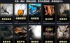 抖音40W粉丝知识科普博主实战教学｜从选题、文案、素材、剪辑全流程，签约抖音精选独家，单条收益1k+