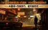 TikTok影视解说实战-4月最新：小白也能做悬疑类长片，AI翻译+洗稿技巧，避开版权坑