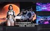AIGC影视剪辑进阶课：DeepSeek生成脚本+Martini生成视频+剪辑后期，完整制作AI短片