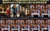 橘霸天·AI橘猫短剧视频创作实战课，撸伙伴计划|AI灵境计划|分成计划|接单收徒等