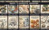 抖音17W粉丝博主亲授AI作图实战教学，0基础轻松学，可入创作者伙伴计划，接单收徒双增收