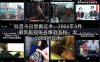 抖音卡日常搬运术，2026年4月最新影视账号爆款涨粉，卖5000的技术