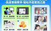 0基础AI动态漫短剧漫画制作全流程，实战落地教学，轻松开启变现之路