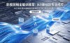 2026影视剪辑全能实战课｜0基础到专业成片，全流程教学，高清带300G素材