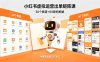 小红书虚拟运营出单矩阵课：30个赛道+80案例拆解，AI赋能批量生产笔记