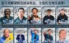 抖音24W粉丝博主的人物志解说教学，从内容打磨到流量变现，解锁抖音伙伴计划+精选收益双份收益