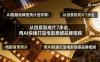 AI视频品牌宣传片创作课：从创意到成片7步走，用AI快速打造电影质感品牌视频