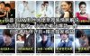 抖音170W粉丝大佬亲授爱情剧解说全流程教学，小白也能出爆款，撸创作者伙伴计划+精选独家收益