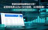 想建目录网站赚钱却卡壳？这营给优质 niche+SEO 秘籍，从 0 到稳赚！
