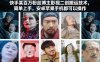 快手某百万粉丝博主影视二创搬运技术，简单上手，安卓苹果手机都可以操作