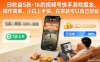 日收益5张-1k的视频号快手游戏掘金，操作简单，小白上手快，在家就可以自己创业【揭秘】