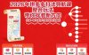 2026年拼多多打法导航课，整合玩法，带你找准新方向，获得一套可操作可保存的玩法模板