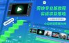 剪映专业版教程，从0基础到实战项目落地，小白秒变剪辑大神