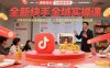 全新快手全域实操课，封神级快手实操课横空出世，一节课打通快手好物变现全链路