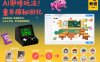 AI邪修玩法，童年探秘回忆，日收益8张+满满回忆杀，小白上手快，附详细拆解教程