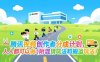 腾讯视频创作者分成计划，人人都可以做(附混剪玩法和搬运玩法