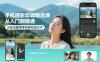 手机摄影剪辑精选课，从入门到精通，小白也能用手机轻松拍大片