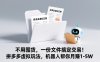 不用囤货，一份文件搞定交易！拼多多虚拟玩法，机器人帮你月赚 1-5W