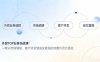 外贸TOP业务实战课：一套从市场调研、客户开发到成交复购的完整外贸方法论