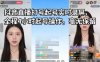 抖音直播打号起号实时录屏，全程4小时起号操作，毫无保留