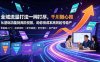 全域流量打法一网打尽，千川随心推从基础功能到高阶投放，助你低成本高效起号稳产