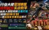 行业大佬足球明星混剪解说实战教学｜体育人物短视频全套打法，解锁伙伴计划+精选独家多重收益模式
