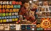 怀旧赛道新玩法，乡村猫咪视频，条条作品爆款，可撸分成计划，新手也可快速起号，详细教程拆解